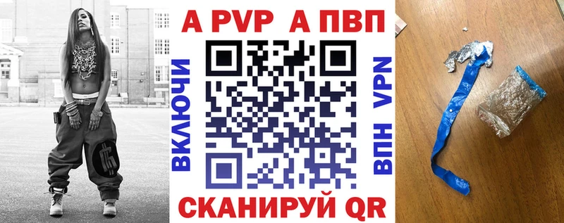 Купить наркотики сайты Печора СОЛЬ  Метадон  КЕТАМИН  Бошки Шишки  КОКАИН  МЕФ 