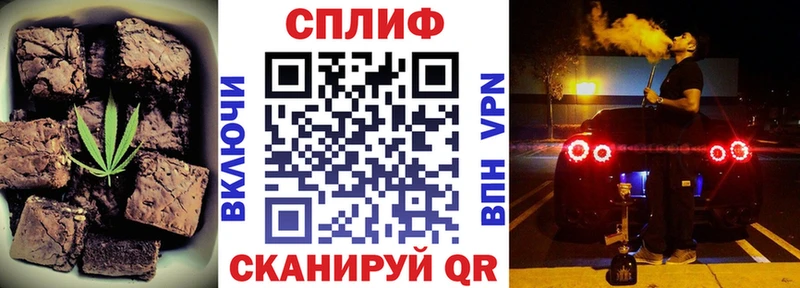 кракен маркетплейс  Печора  Canna-Cookies конопля 