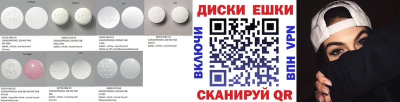 площадка телеграм  MEGA сайт  Печора  Ecstasy VHQ 