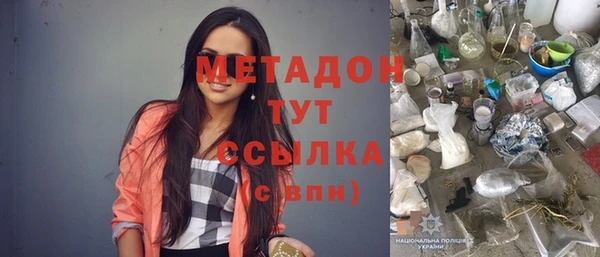 спайс Баксан