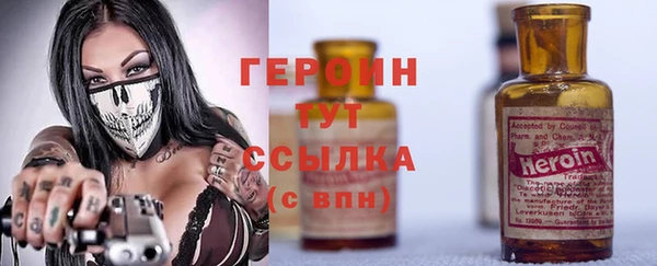индика Балабаново