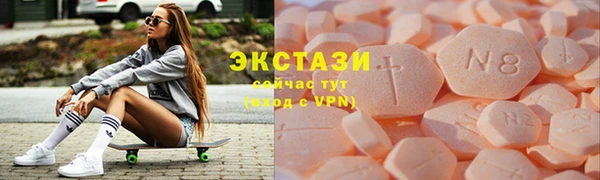 индика Балабаново