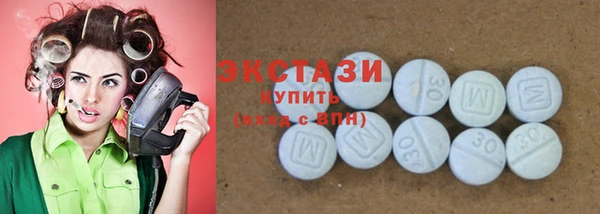 кристаллы Пестово