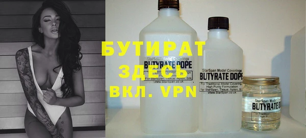 индика Балабаново