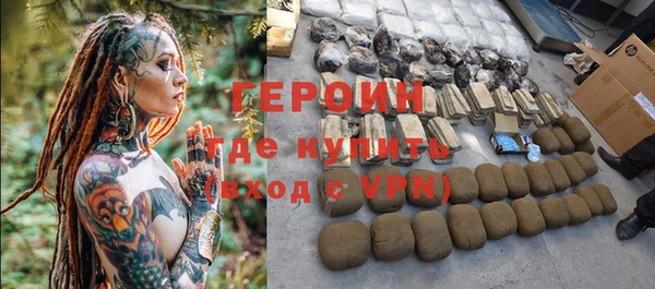 индика Балабаново