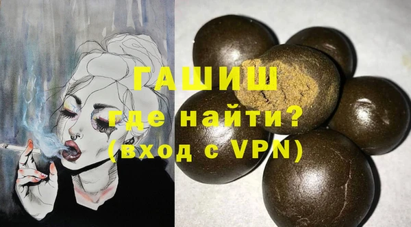 спайс Баксан