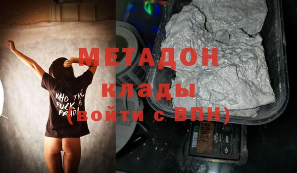 индика Балабаново