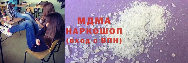 индика Балабаново