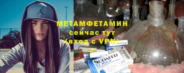 кокаин VHQ Пересвет
