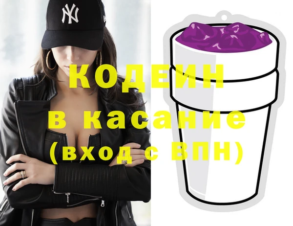 спайс Баксан