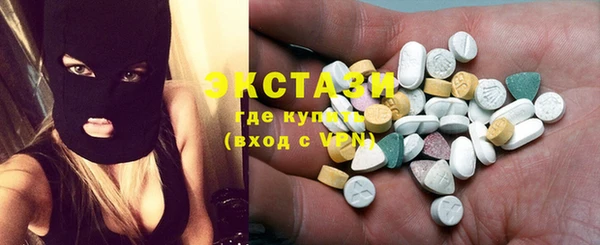 спайс Баксан