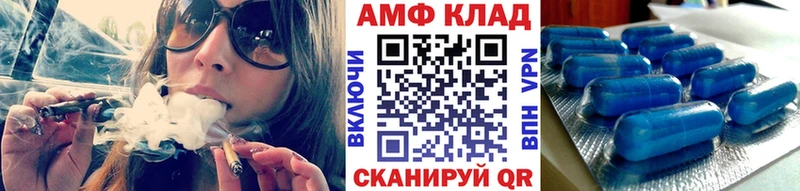 Метамфетамин мет  Печора 