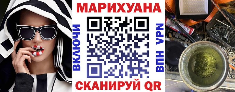 Марихуана ГИДРОПОН  Печора 